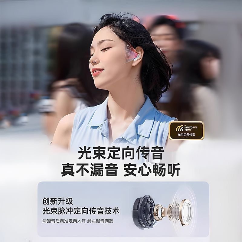 Air31 bluetooth earphones transparent digital display TWS wireless sports bluetooth earphones in-ear dual stereo