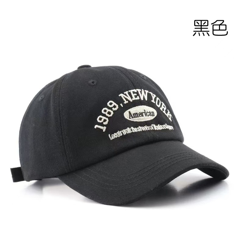 Whitening H Letter Baseball Cap for Women, Wide Brim, Face Slimming, Large Head Circumference, Visor Hat, High Quality Hat
