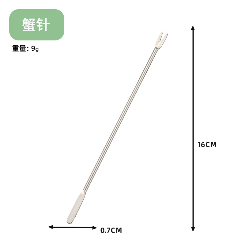 Crab Eating Tool Zinc Alloy Crab Clamp Crab Clamp Eating Hairy Crab Crab Clip Crab Needle Household Crab Disassembly Tool
