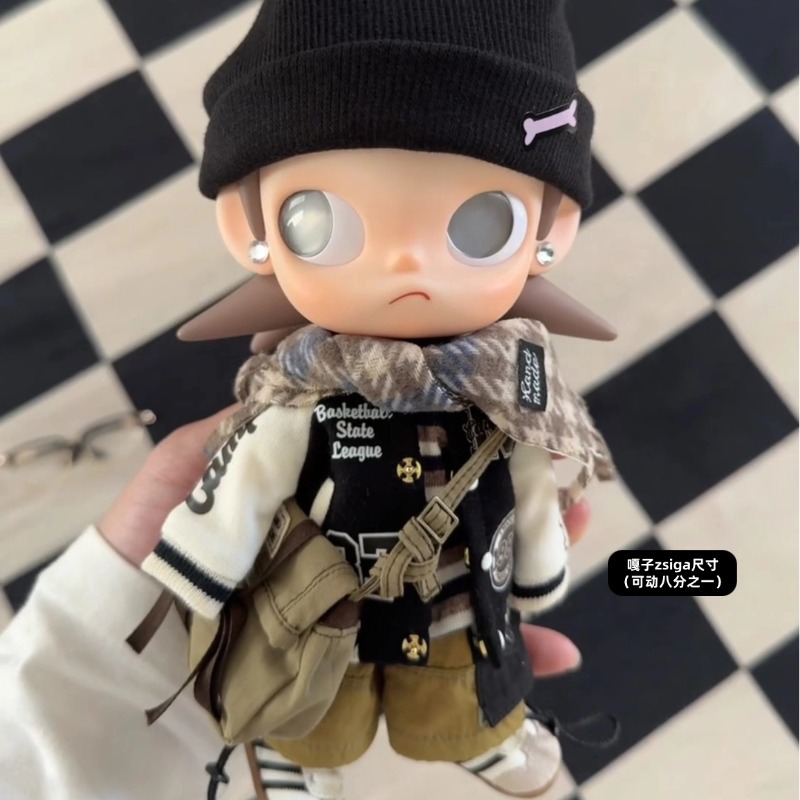 Gazi Sister zsiga Labubu doll clothes 'Yearning Place' movable doll clothes baseball jacket outfit change