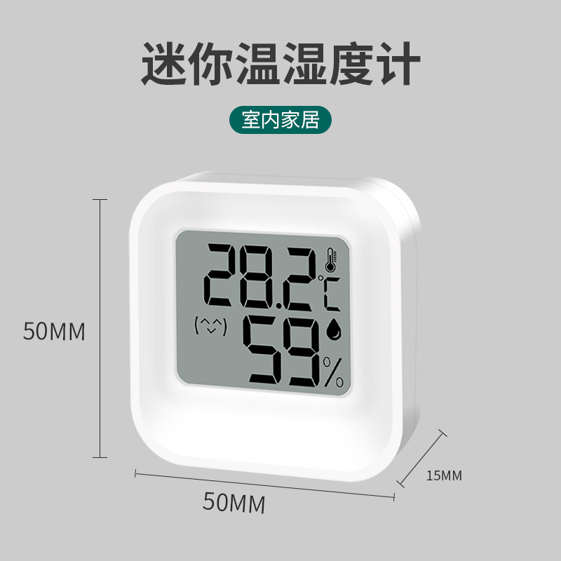 New Electronic Thermometer Hygrometer Indoor Home Wall Mounted Mini Dry Wet Thermometer