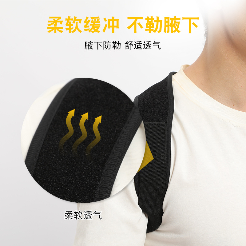 Posture Correction Prevent Hunchback Teenager Invisible Correction Belt Improve Rounded Shoulders Straighten Chest Back Posture Correction Belt