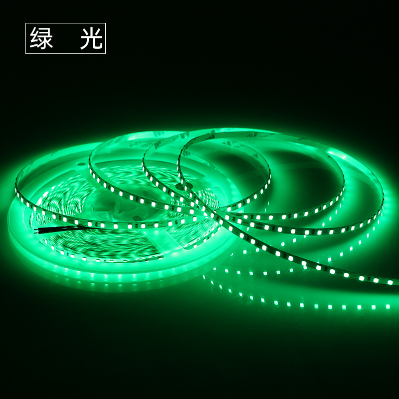 LED strip light, self-adhesive, living room ceiling, 5mm, 120D, atmosphere, low-voltage, color, linear, flexible, 2835 strip light