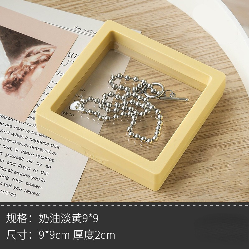 大号9*9黄色透明薄膜盒子