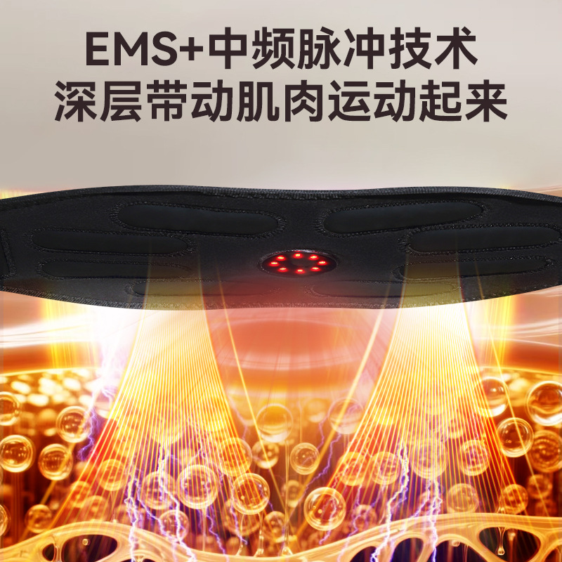 New EMS Massage Belt Men and Women Home Use Belly Slimming Training Exercise Abdominal Trainer Lazy Abdominal Muscle Patch Fitness Equipment
