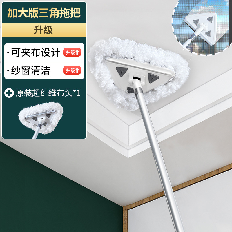 Benshang Screen Window Brush Cleaning No Disassembly Washable Window Net Cleaning Tool Glass Cleaner Home Dual-Side Squeegee