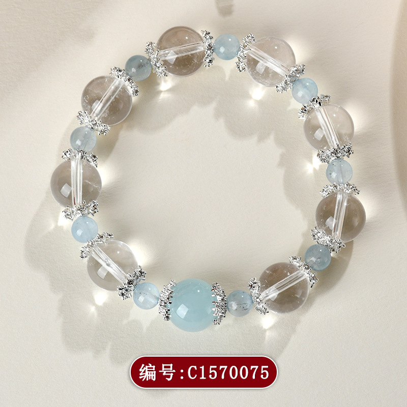 C1570白水晶海蓝宝手链