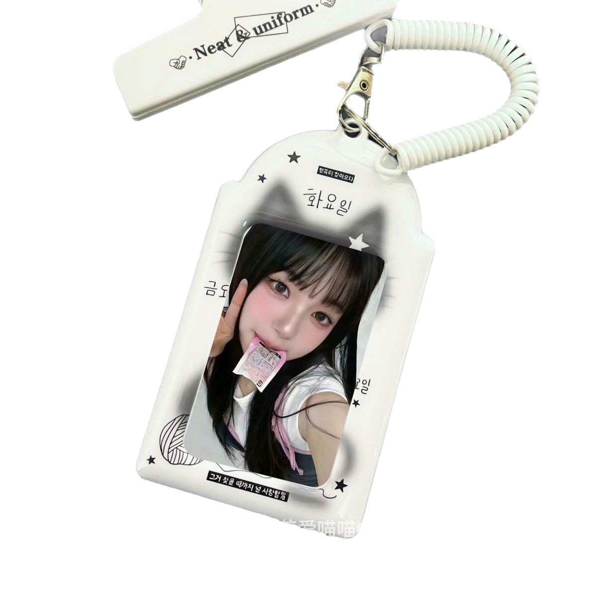 Black and white kitten 3-inch card sleeve PVC cute protective cover idol campus card meal card storage bright pendant