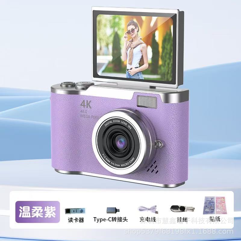 Flip screen mirrorless digital camera student entry-level CCD voice-controlled shooting camera LK007 HD screen