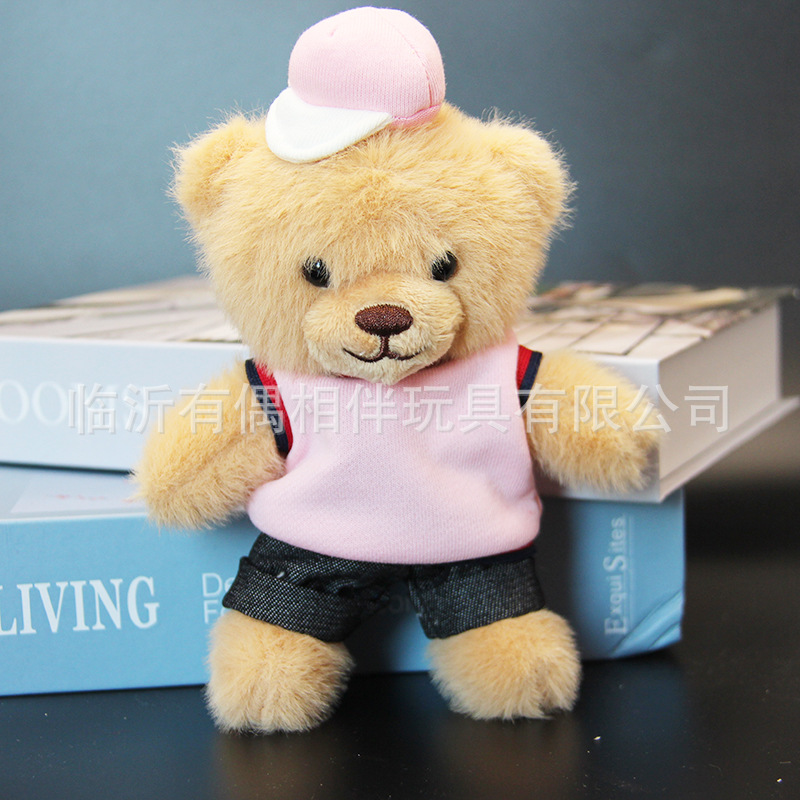 Bear pendant teddy bear plush toy clothes removable doll company event gift custom LOGO