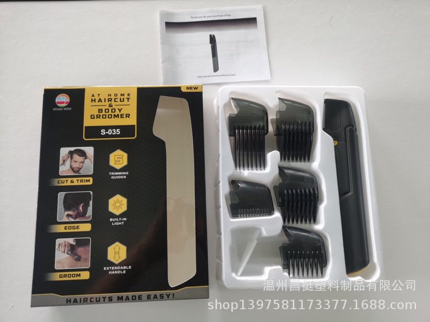 Men's electric hair trimmer, home use, portable and retractable, also for shaving