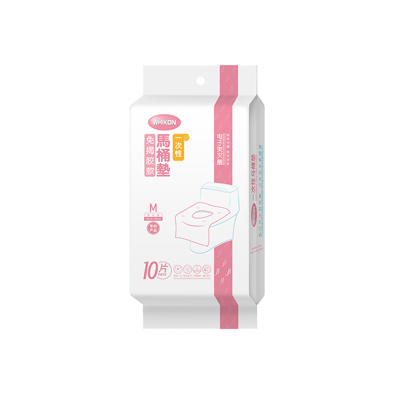 电子束灭菌加长粉色（1包/10片）