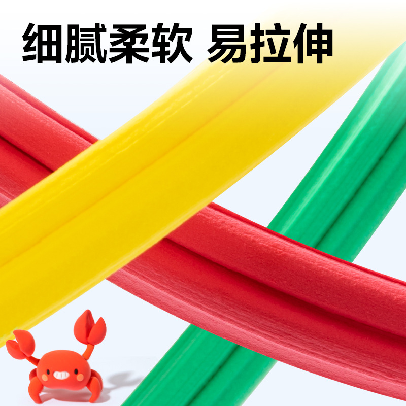 Deli YC111-12 Self-sealing Bag Clay Student Antibacterial Color Mud Handmade DIY Color Ultra-light Plastic Clay