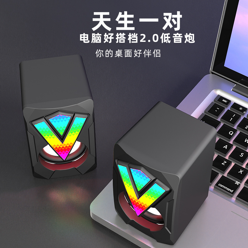 New glowing USB computer small speaker portable notebook multimedia audio mini subwoofer