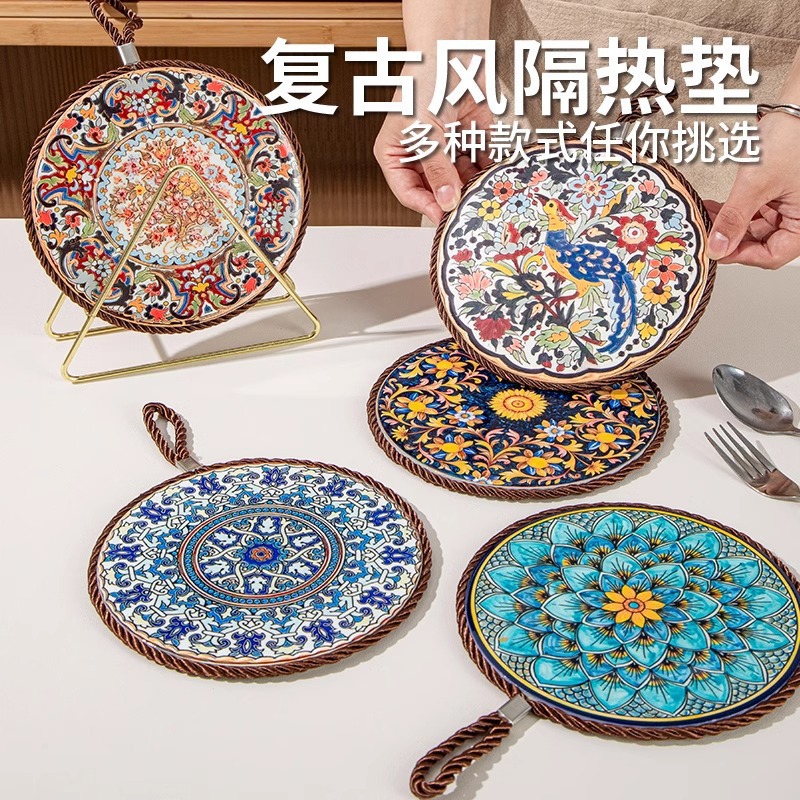 活动款★复古杯垫【随机款一个】 直径17cm