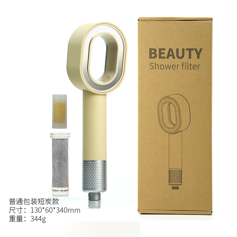 米黄色/香薰款/普盒