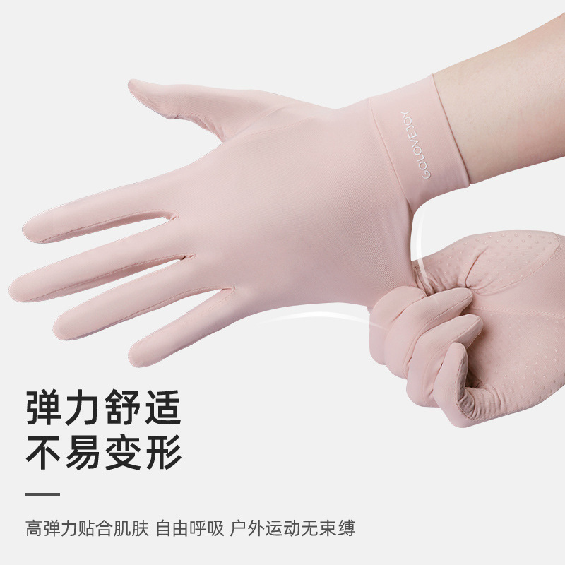 Summer Ice Silk Sun Protection Gloves Women Outdoor Driving Cycling Anti-slip Breathable Thin Gloves Fingerless Touch Screen XG48
