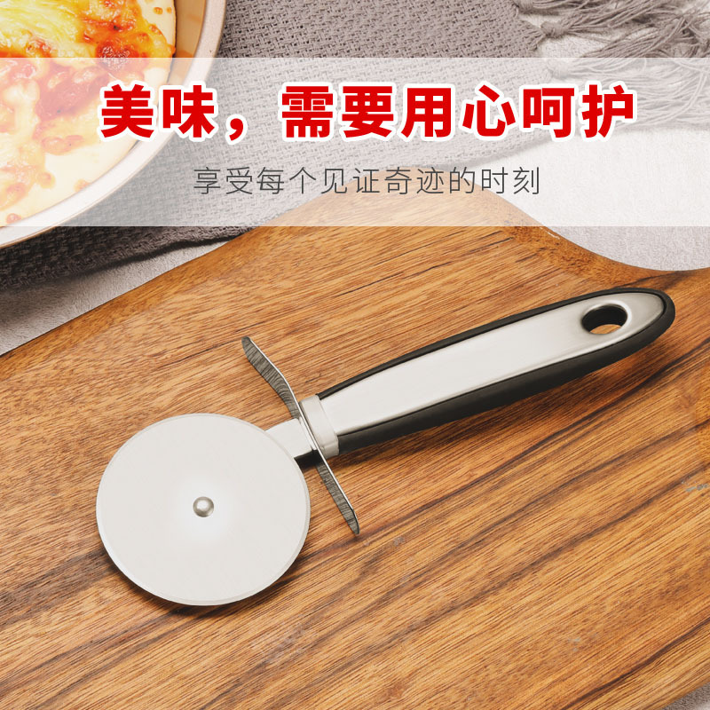 Pizza Cutter Knife Roller Knife Home Pizza Spatula Roller Pizza Cutter Knife Tool Set Commercial Baking Tool