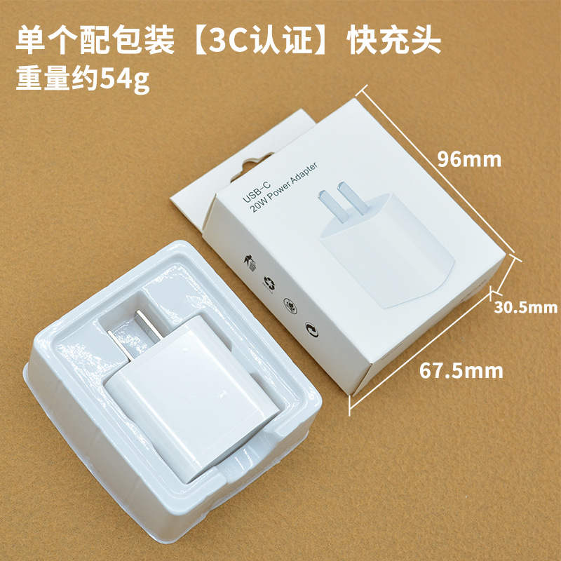 60W Dual Type-C Fast Charging Cable for iPhone 15, PD Original