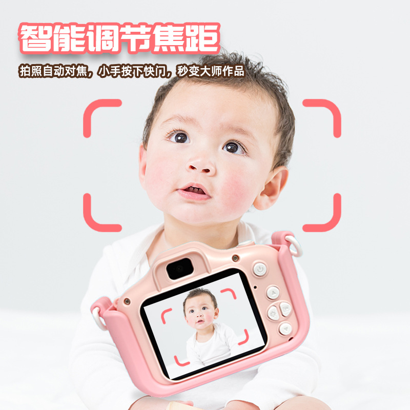 2026 Exclusive Small DSLR Children's HD Camera Portable Can Take Photos and Videos Digital Cartoon Mini Camera