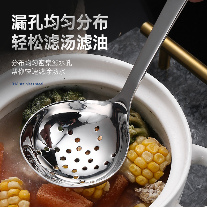 316 stainless steel thickened soup spoon and slotted spoon for kitchen use, large hot pot spoon