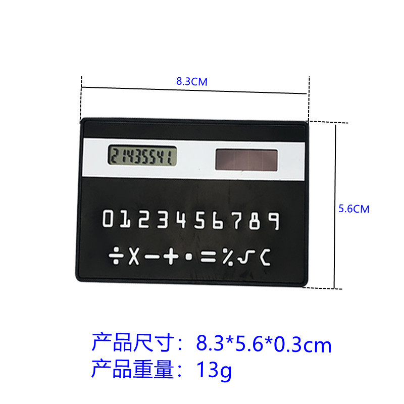 Color Card Calculator Portable Office Student Stationery 8-Digit Plastic Arithmetic Calculator