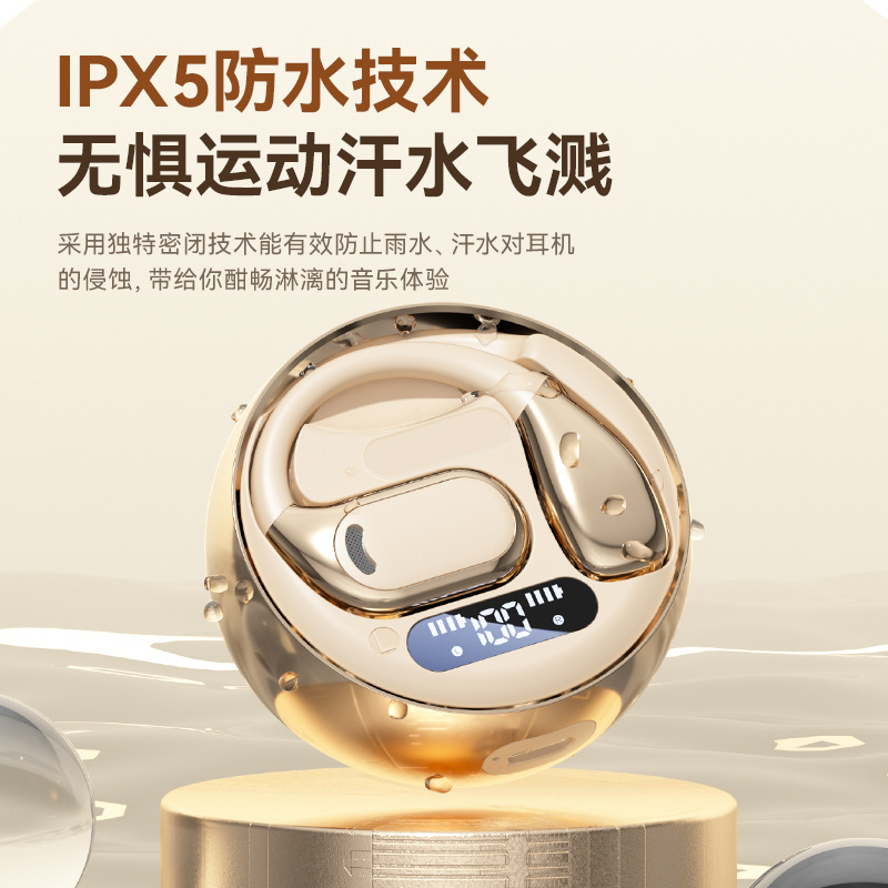 Carefully Selected M76 Open Wireless Bluetooth Earphone Air Bone Conduction Ear Hook Running Sports Dedicated Earphone 5.4