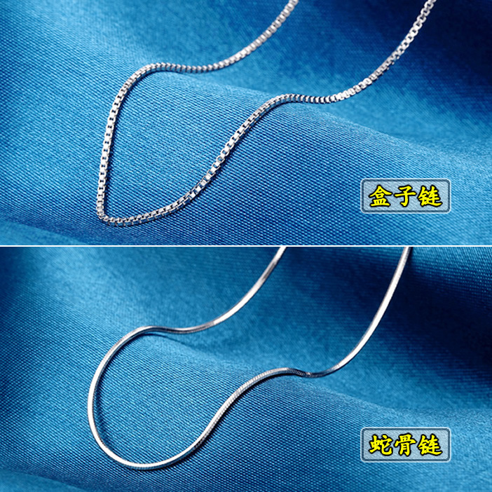 Copper silver-plated necklace women's short锁骨链 ingot chain snake bone chain silver jewelry matching chain non-allergic