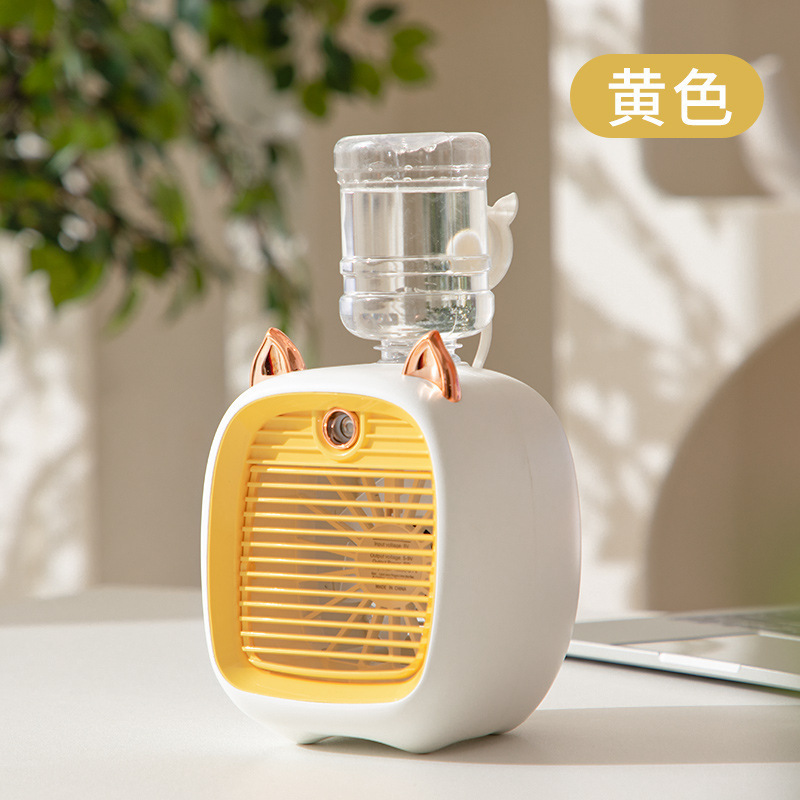 Summer Little Fox Fan, High Portability, Humidification, Rechargeable, Spray Cooling Fan, Nezha Sticker, Desktop Fan
