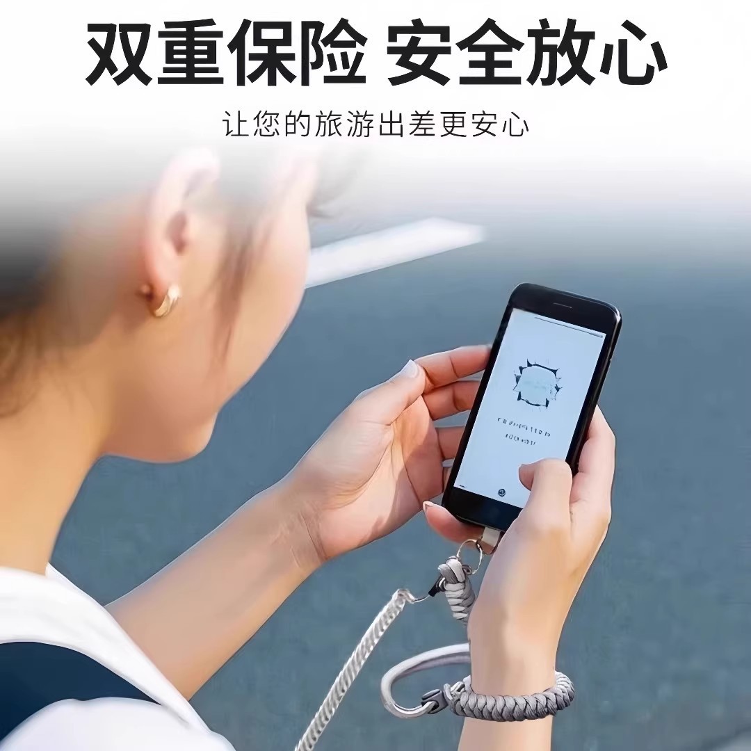New European anti-theft rope anti-loss phone lanyard wrist for men and women adjustable phone strap