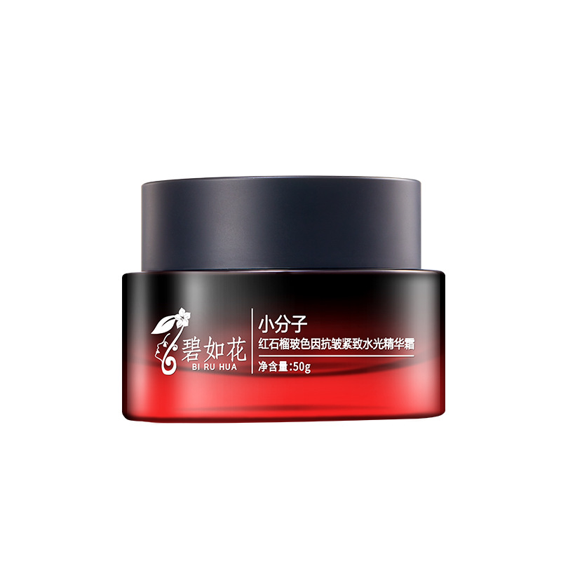 [1 Piece] Biruhua Small Molecule Red Pomegranate Bakuchiol Anti-Wrinkle Firming Hydrating Glow Essence Cream 50g