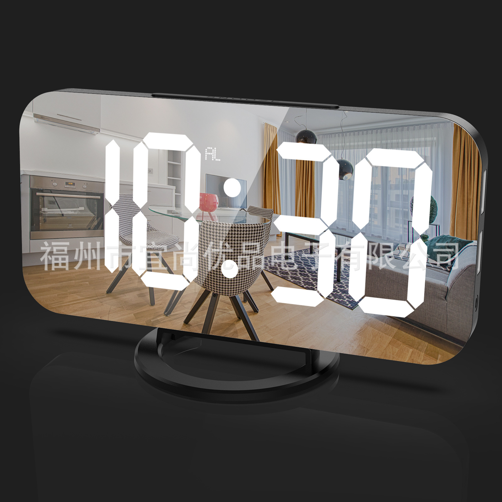 Mobile phone charging large screen mirror electronic digital alarm clock LED display electronic clock
