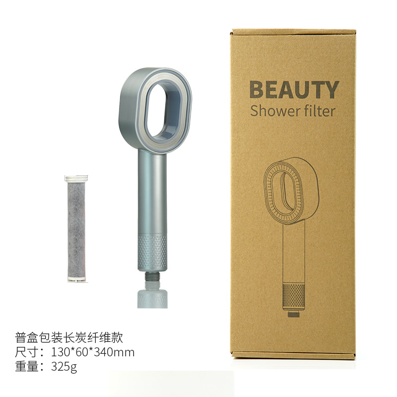 银色/长炭款/普盒