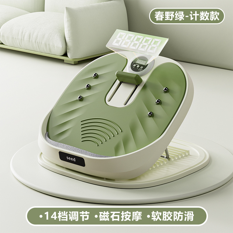 Leg stretch board calf stretcher slant fitness pedal standing stretch board foldable equipment leg shaping