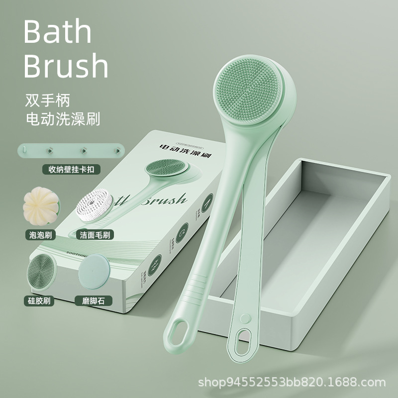 Electric Double Handle Bathing Brush Long Handle Back Scrub Detachable Face Scrub Back Massage Automatic Ash Bathing Waterproof