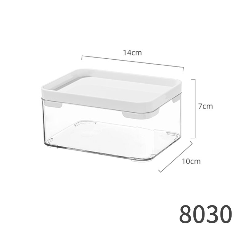 8030.白盖透明盒-小号 PET高透明可叠加
