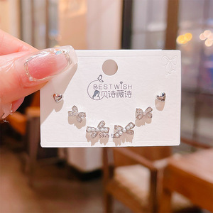 Summer new real gold electroplated exquisite three pairs of small earrings, small fresh sweet earrings