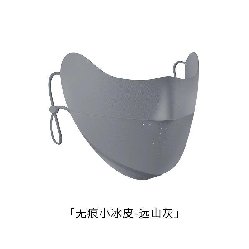 Drinkable Sun Protection Face Mask for Women UV Protection Facekini 6 New Neck Integrated Ice Silk Mask