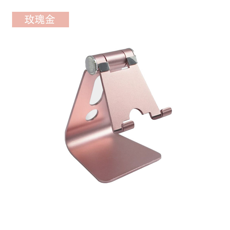 Phone tablet stand 360-degree rotating stand aluminum alloy desktop folding suitable for Apple iPad stand