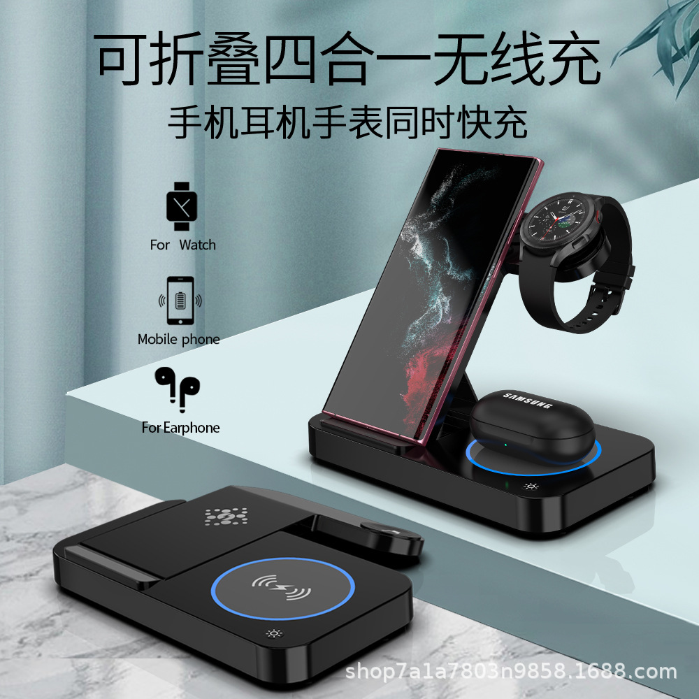 New Product for Apple Phone Watch Earphone Foldable 3-in-1 Wireless Charger KC Fast Charge Flash