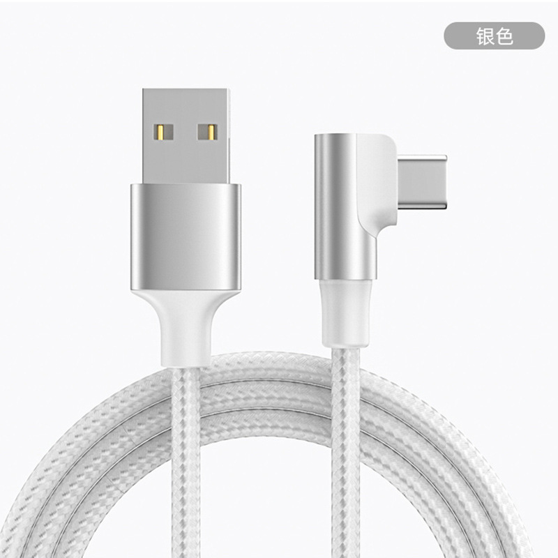 USB Right Angle Type-C Data Cable for Samsung Apple 15 Fast Charging Cable Extended Charging Cable 1M 2M
