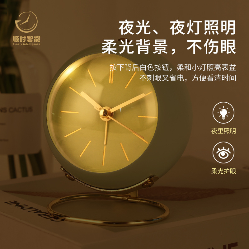 Carefully selected European metal alarm clock, simple clock silent electronic desk clock living room bedroom desk clock