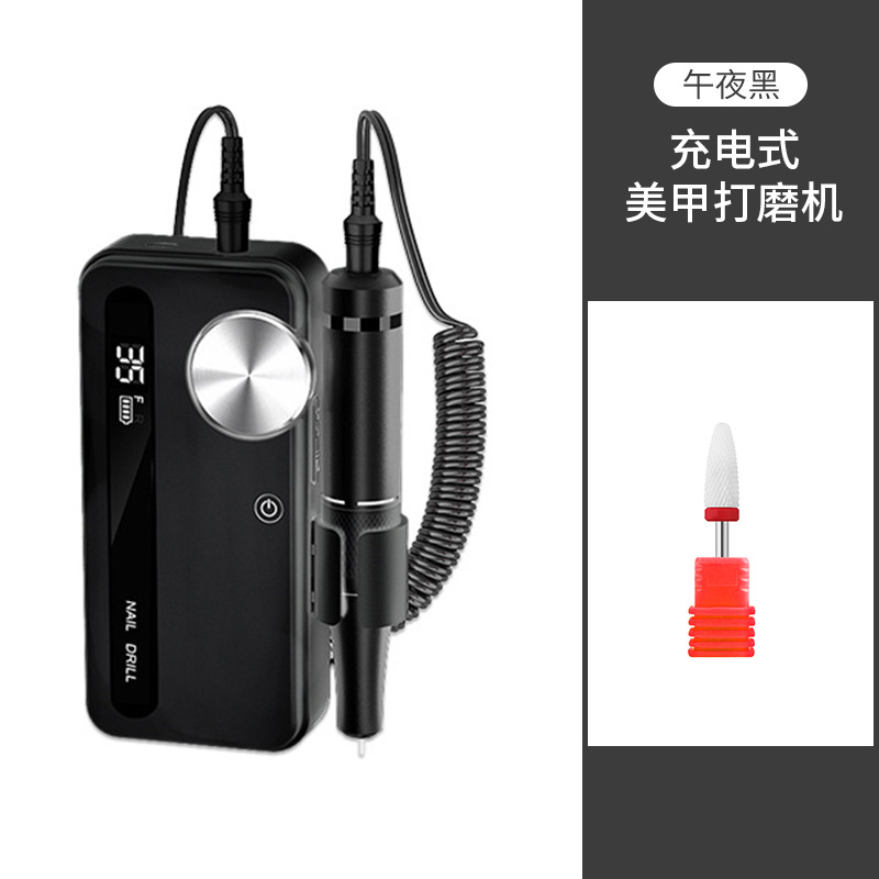 M50黑色【磨头颜色随机】不配6pcs磨头