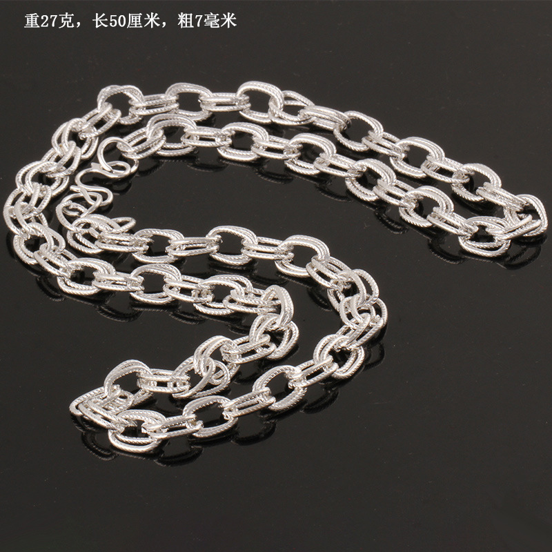 Men's silver-plated necklace Miao silver men's imitation silver dragon head necklace Miao silver necklace jewelry