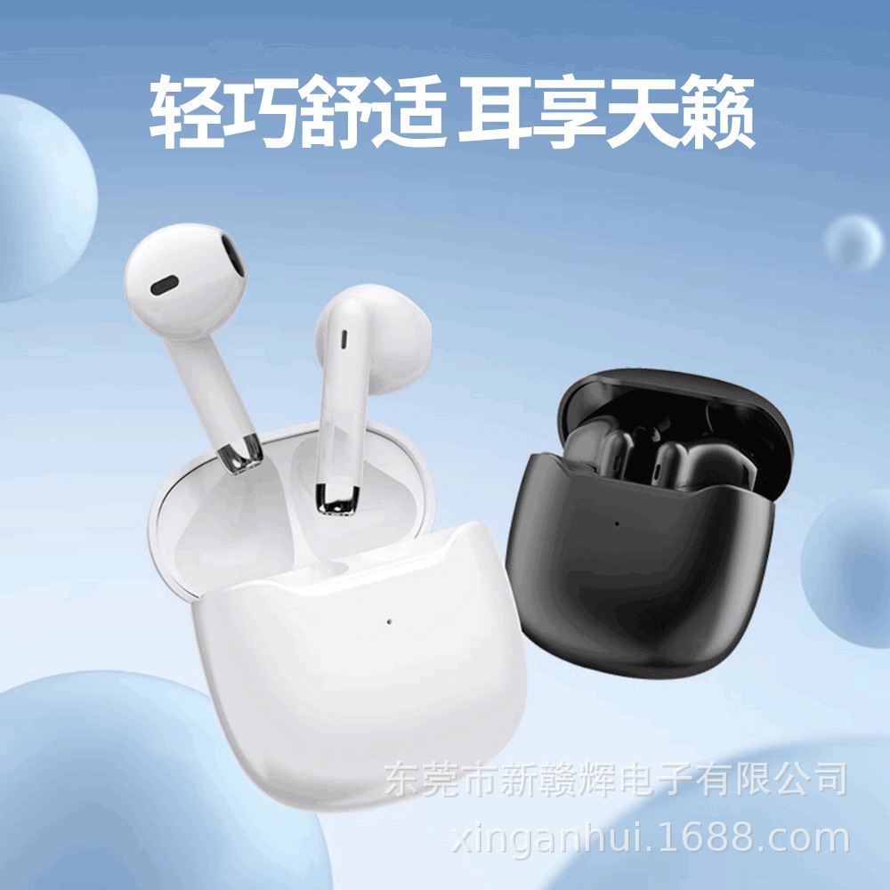 Dual Ear Wireless TWS Stereo Bluetooth Earphones Semi-In-Ear Comfortable for Long Wear Compatible with Apple Huawei Semi-In-Ear