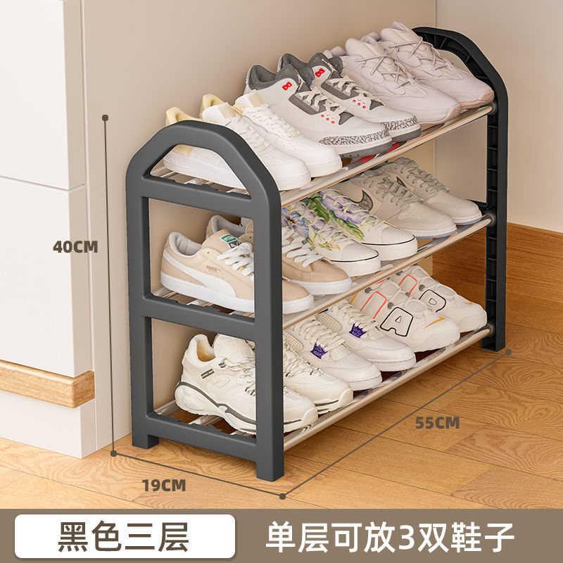 Student dormitory multi-layer shoe rack simple household multi-layer economical storage rental room use