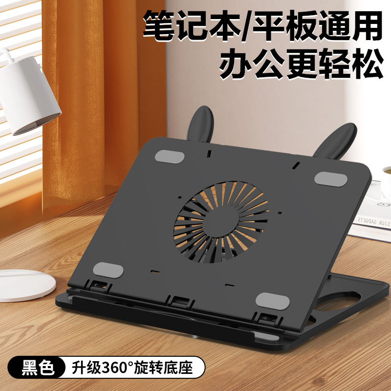 Metal desktop live streaming stand universal for phone and tablet 360-degree rotating folding adjustable multifunctional computer stand