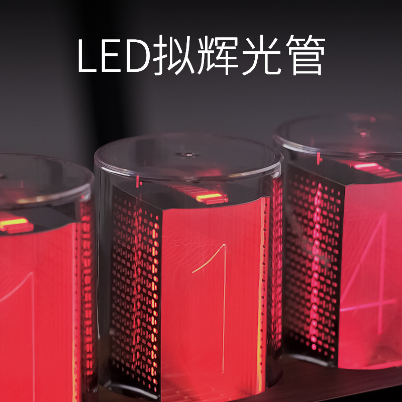European Style Nixie Tube Electronic Clock Living Room Decoration Ornament Table Clock Digital Clock