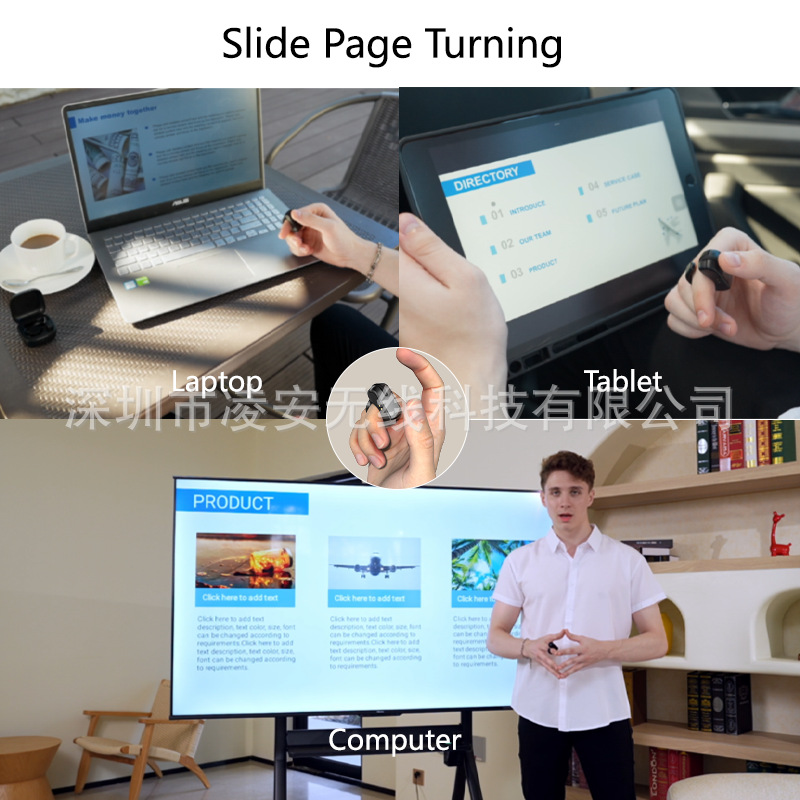 Bluetooth mouse ring smart remote control TikTok video comment PPT page turner computer phone