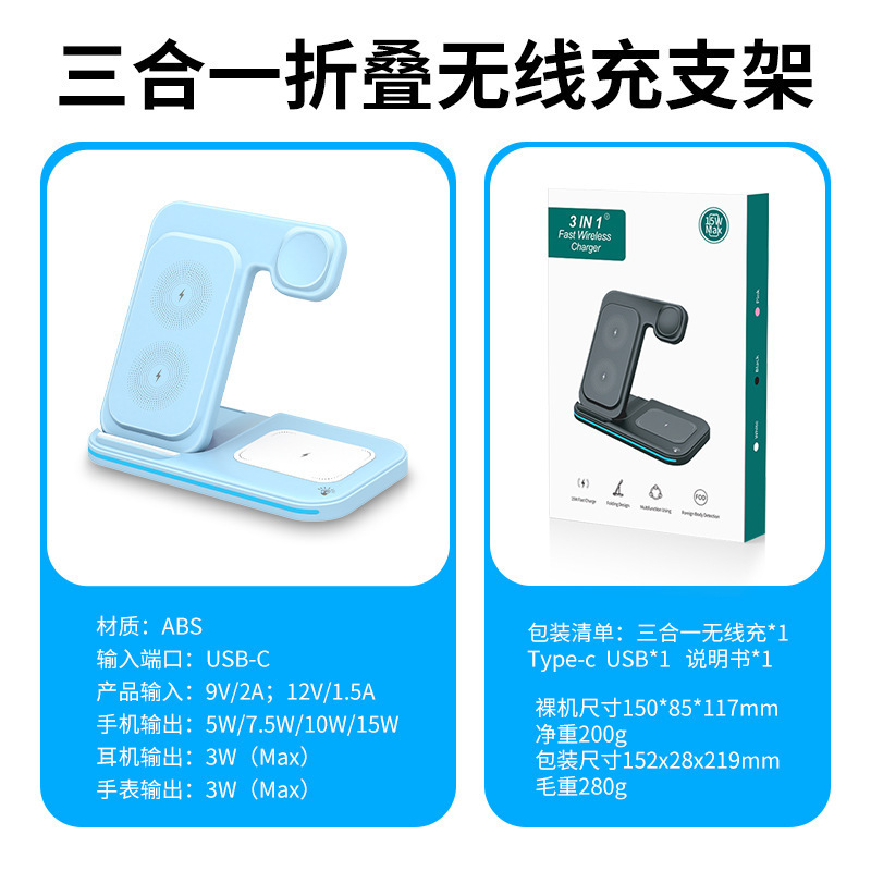 95A款蓝色